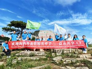 于山水間謀突破，益農生物以定制飼料開啟新征程